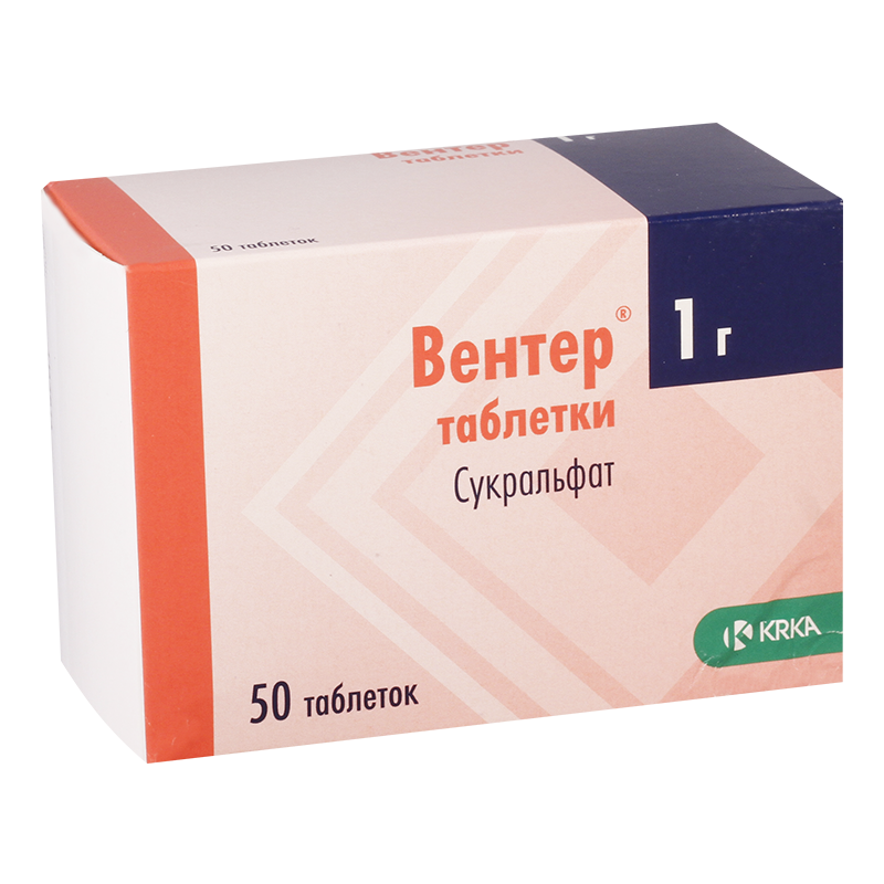 Кмн — вентер, инструкция по применению, что лечит, кому назначают, как принимать, сколько и когда принимать, противопоказания, побочные действия, вред и польза