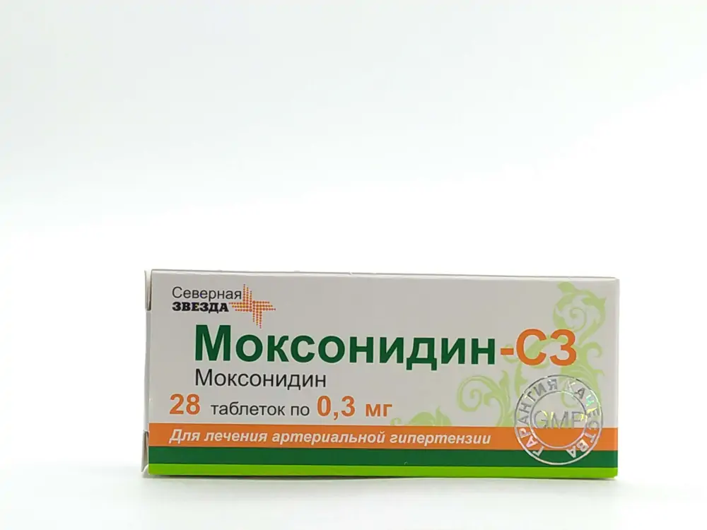 Моксонидин: инструкция по применению, при каком давлении, аналоги, отзывы