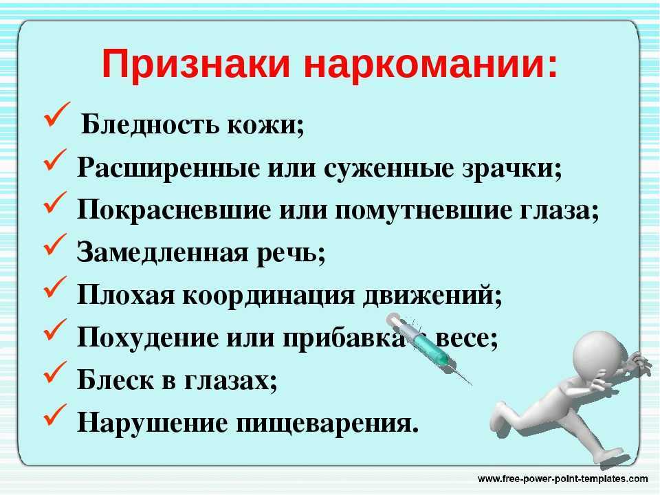 Гипергидратация симптомы – гипергидратация организма — симптомы, лечение