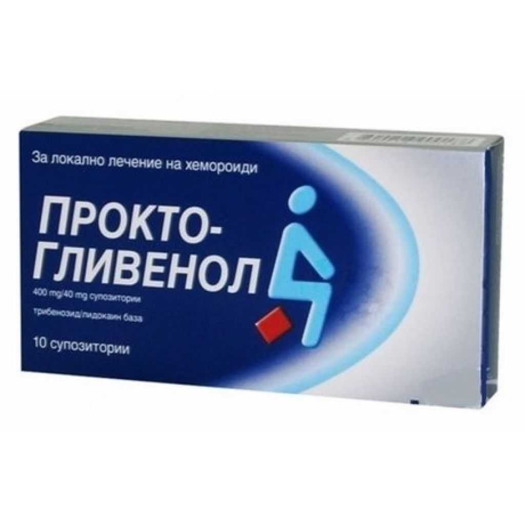 Свечи прокто-гливенол — инструкция по применению и отзывы врачей