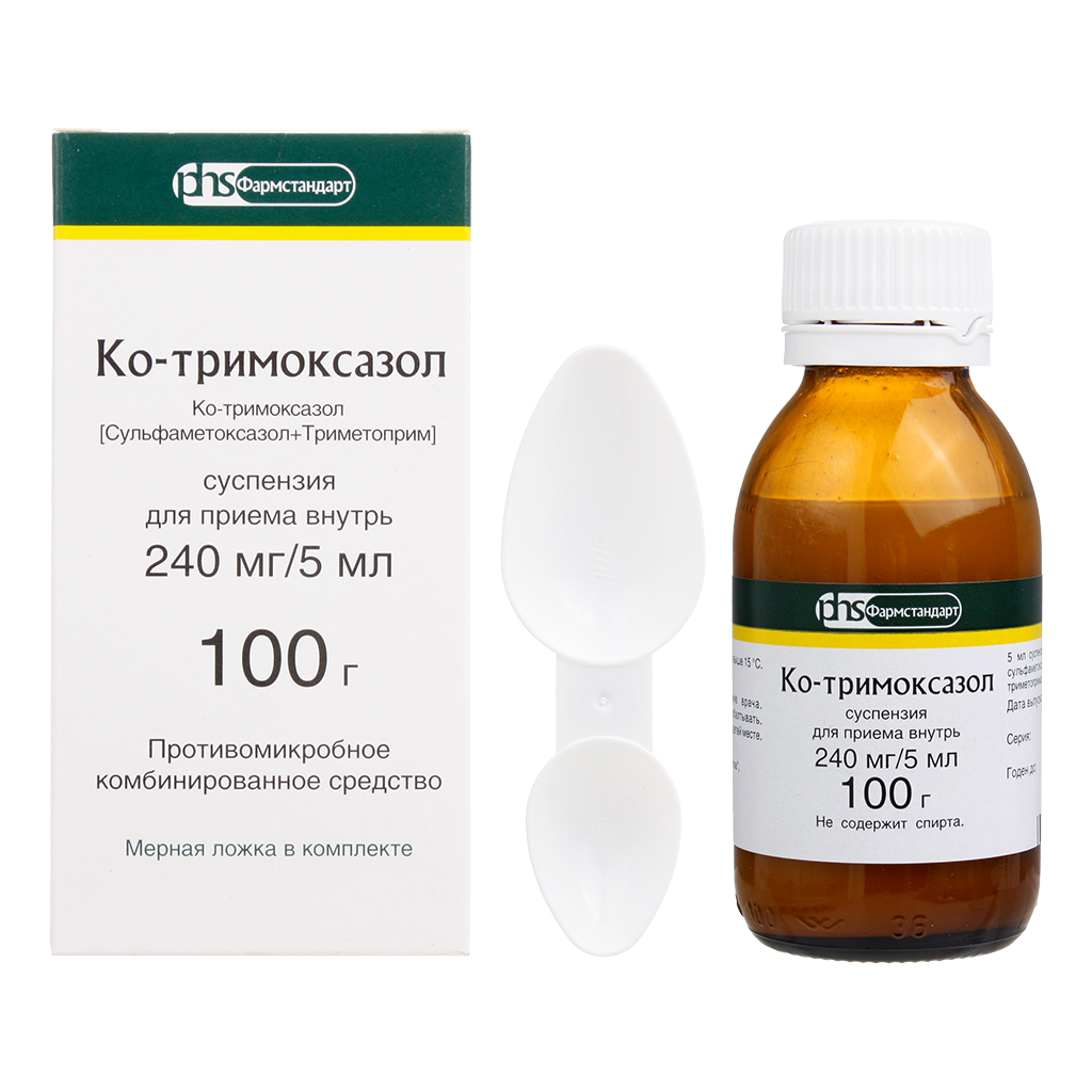Ко-тримоксазол таблетки 480 мг x20
