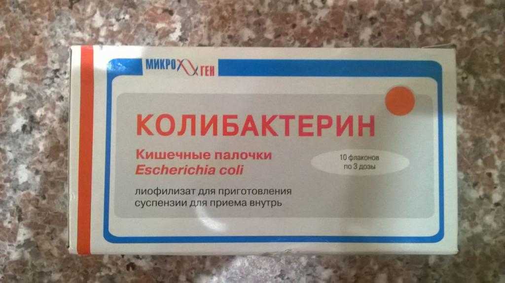 Фсз 2009/03707 | набор реагентов: питательные среды основные и компоненты для приготовления питательных сред | реестр медицинских изделий 2024