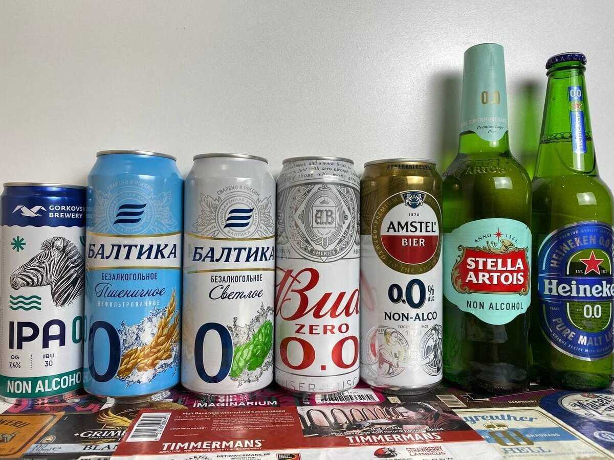 Со скольки лет продают безалкогольное пиво в россии 2022 по закону | правовой помощник