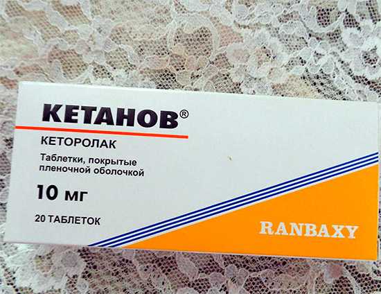 Кетонал или кетанов — в чем разница, как выбрать лекарство для облегчения боли и воспаления?