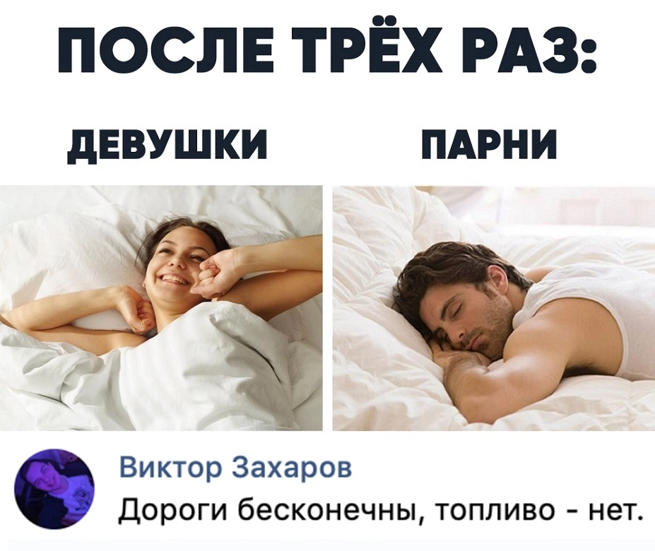 Объясняем что такое смегма, как она выглядит и как ее убрать