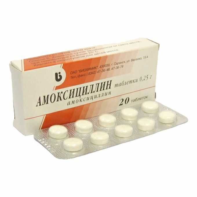 Доксициклин при ангине: инструкция по применению и рекомендации