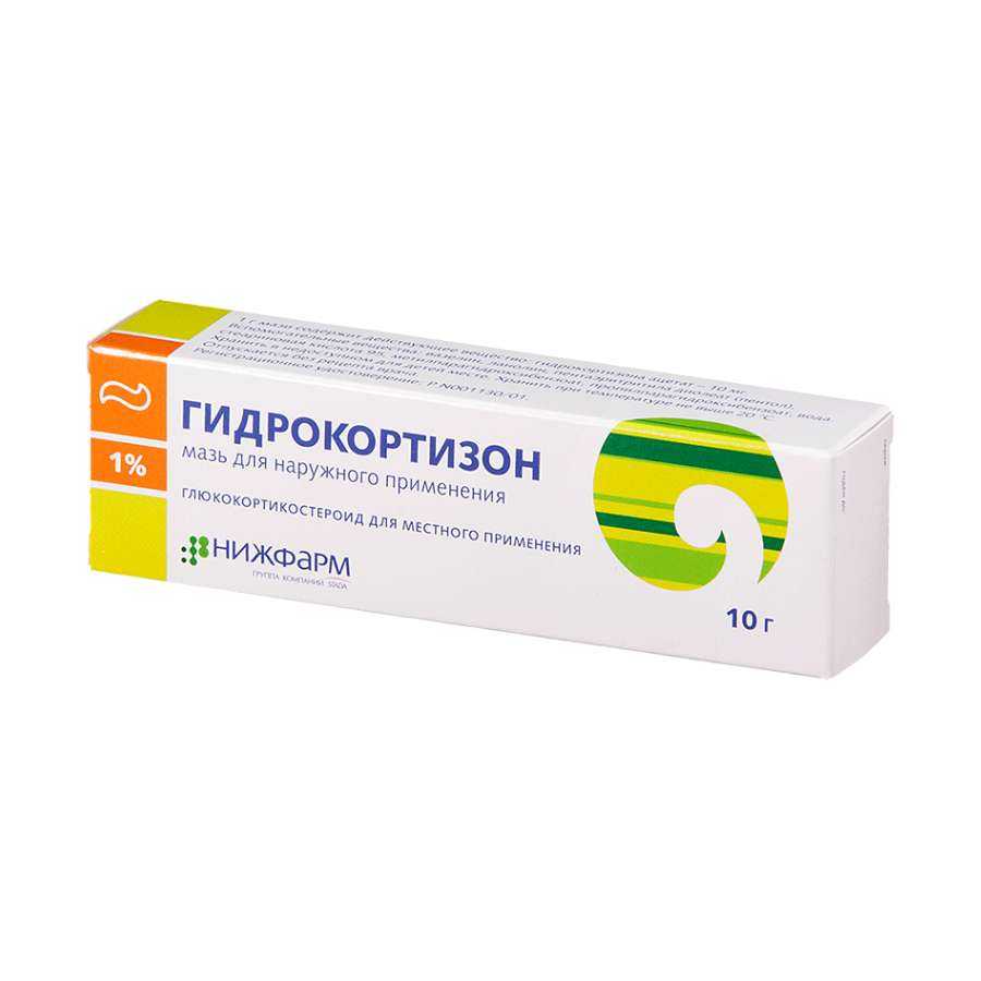 Мазь гидрокортизон: инструкция по применению для детей, использование при заболеваниях кожи (от укусов комаров) и болезнях глаз