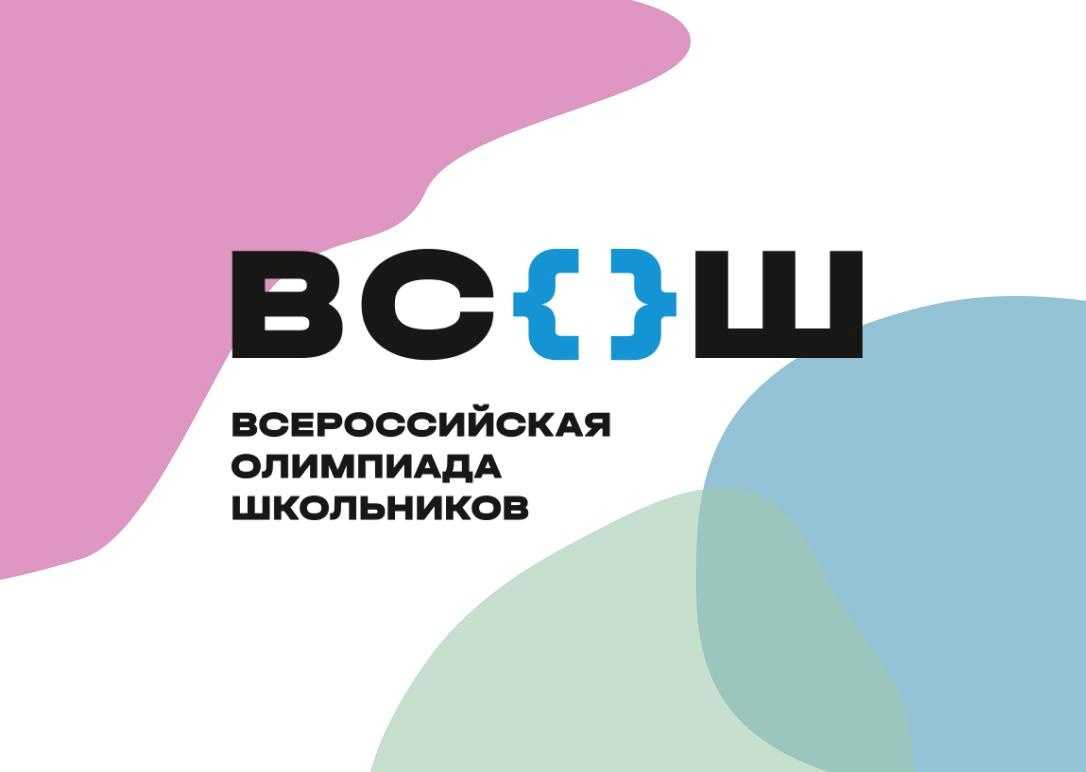 Понос перед родами