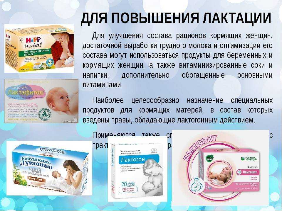 Почему некоторые женщины сильно худеют после родов