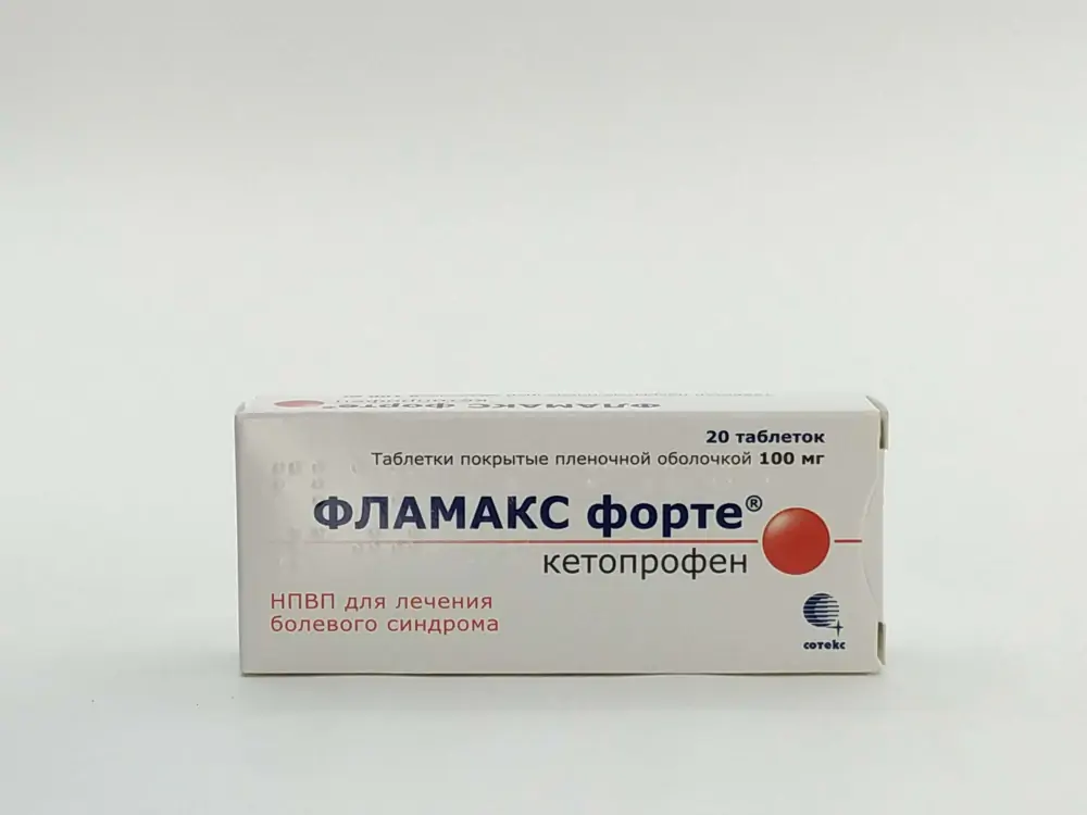 Фламакс капсулы: 6 отзывов от реальных людей. все отзывы о препаратах на сайте - otabletkah.ru