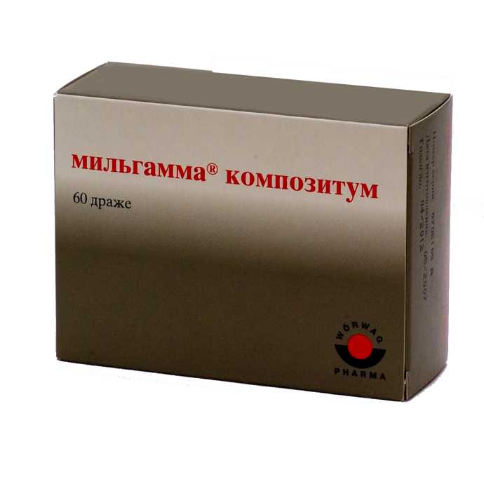 Мильгамма композитум. инструкция по применению. справочник лекарств, медикаментов, бад