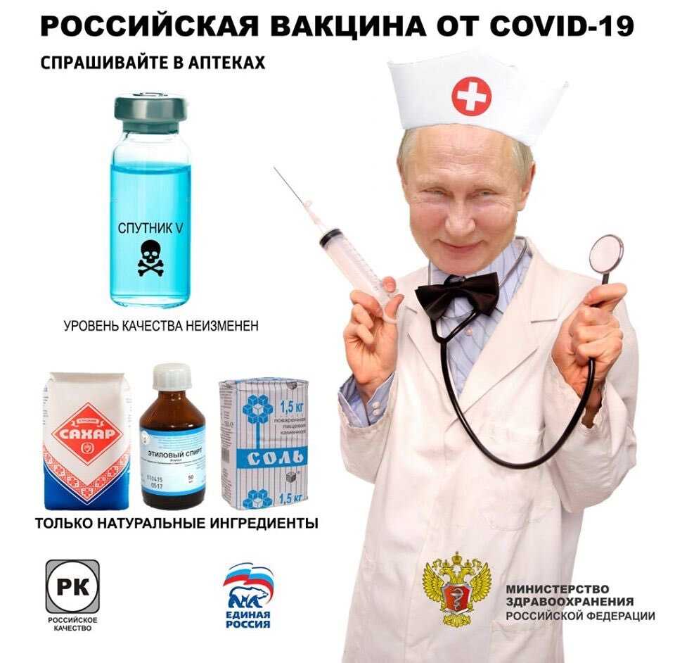Прививка акдс: график, противопоказания, осложнения и реакции / mama66.ru