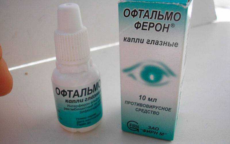 Халязион