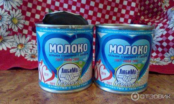Сгущенка при грудном вскармливании, можно ли сгущенное молоко кормящей маме