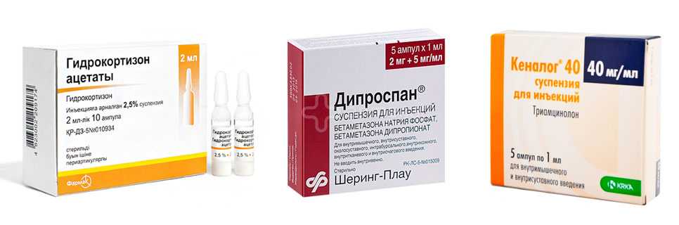 Уколы при бурсите: гентамицин, доксициклин, оксациллин