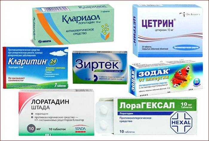 Универсальная мазь от кожных заболеваний