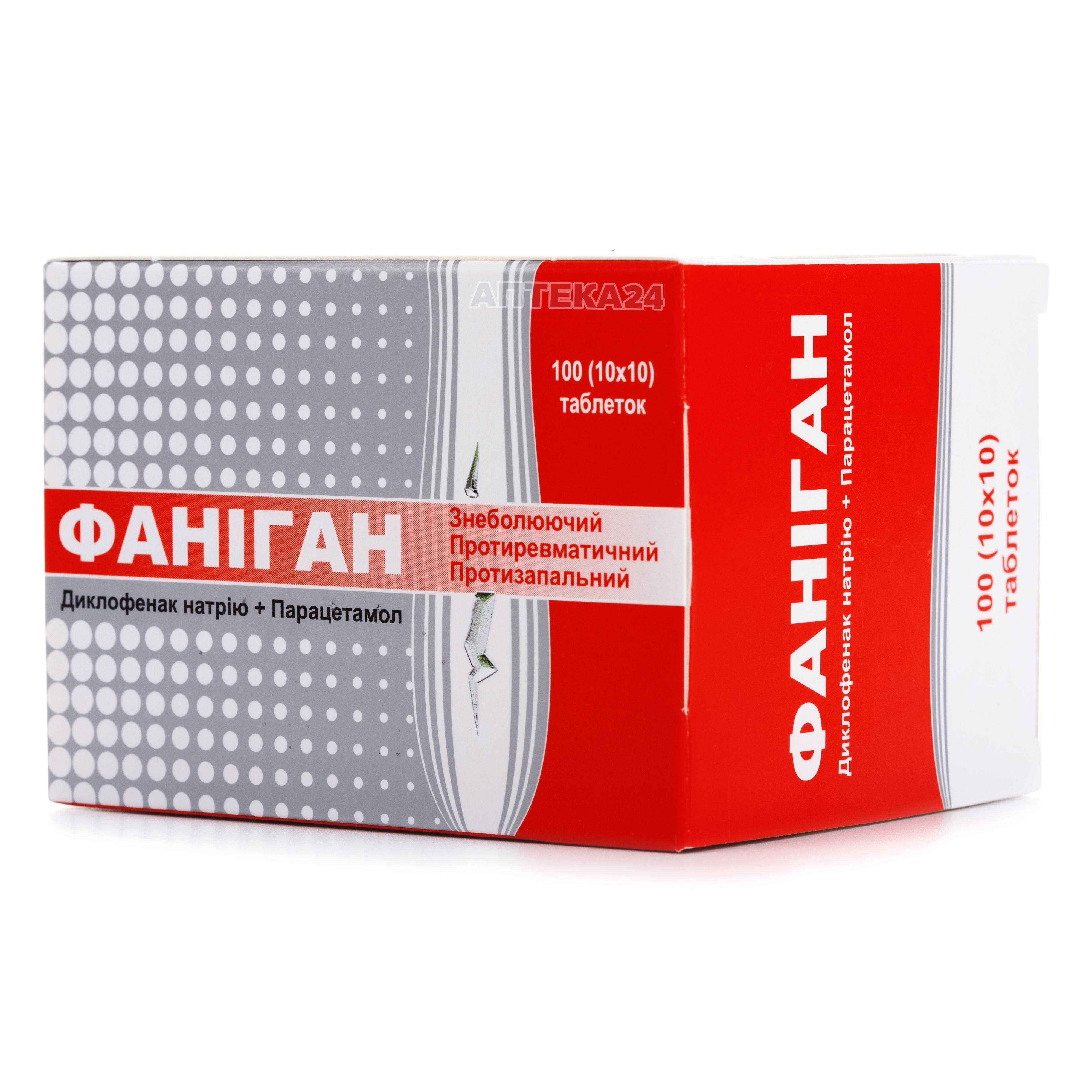 Фаниган: инструкция, описание