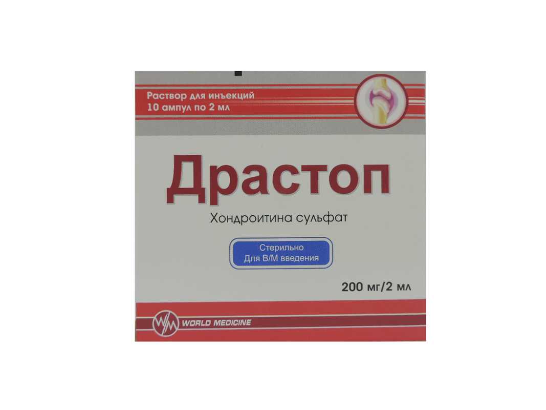 Какие препараты применяют при артрозе: тонкости медикаментозной терапии - noltrexsin