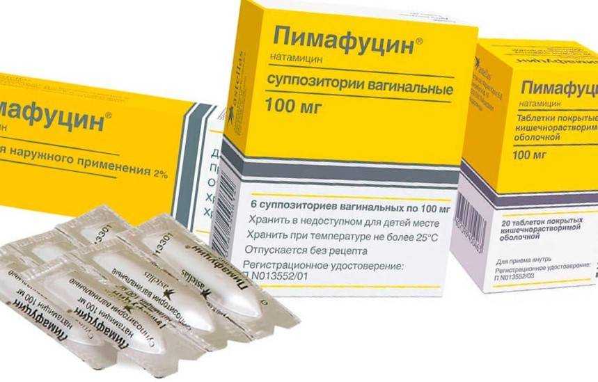 Молочница у женщин, мужчин, причины, симптомы, лечение, как избавиться от молочницы