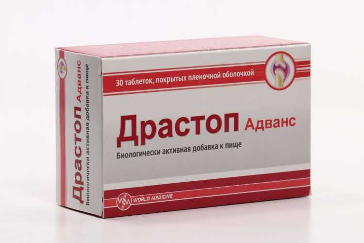 Драстоп уколы инструкция по применению отзывы врачей и пациентов - все инструкции в одном месте