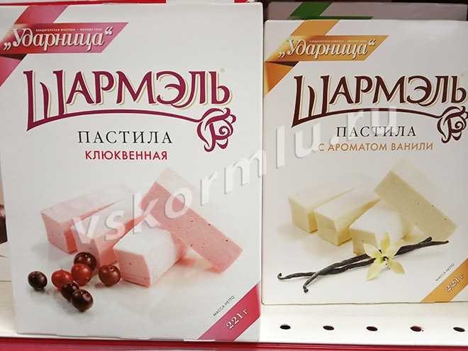 Зефир при грудном вскармливании в первый, во второй месяц после родов: можно ли есть, с какого месяца, какой можно: белый, ванильный, розовый, яблочный, на фруктозе, в шоколаде, шармель, белевский, отзывы, комаровский