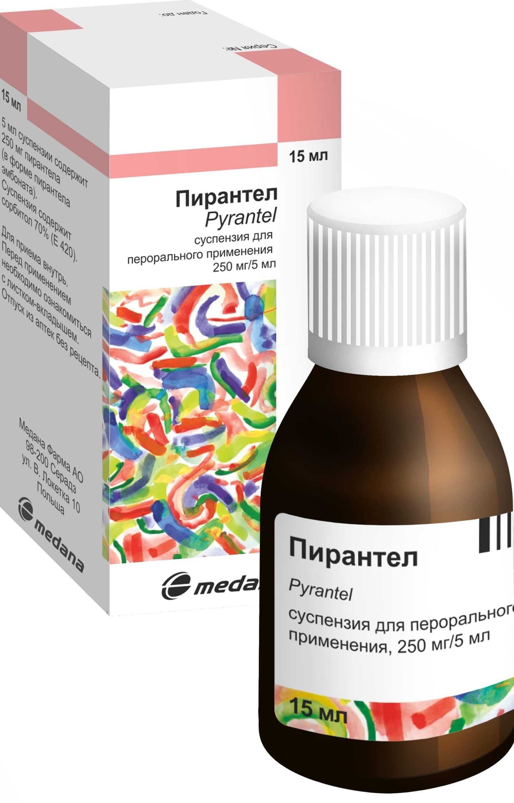 Гельминтокс
