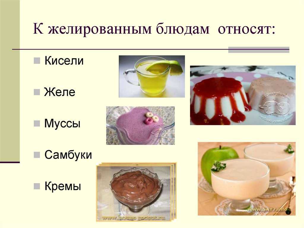 Картофельный крахмал — польза и вред для организма  Картофельный крахмал: польза и вред для организма человека  Именно потому, что безглютеновая выпечка