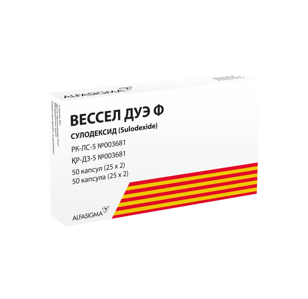 Вессел дуэ ф – что мы о нём знаем? - интервью аф
