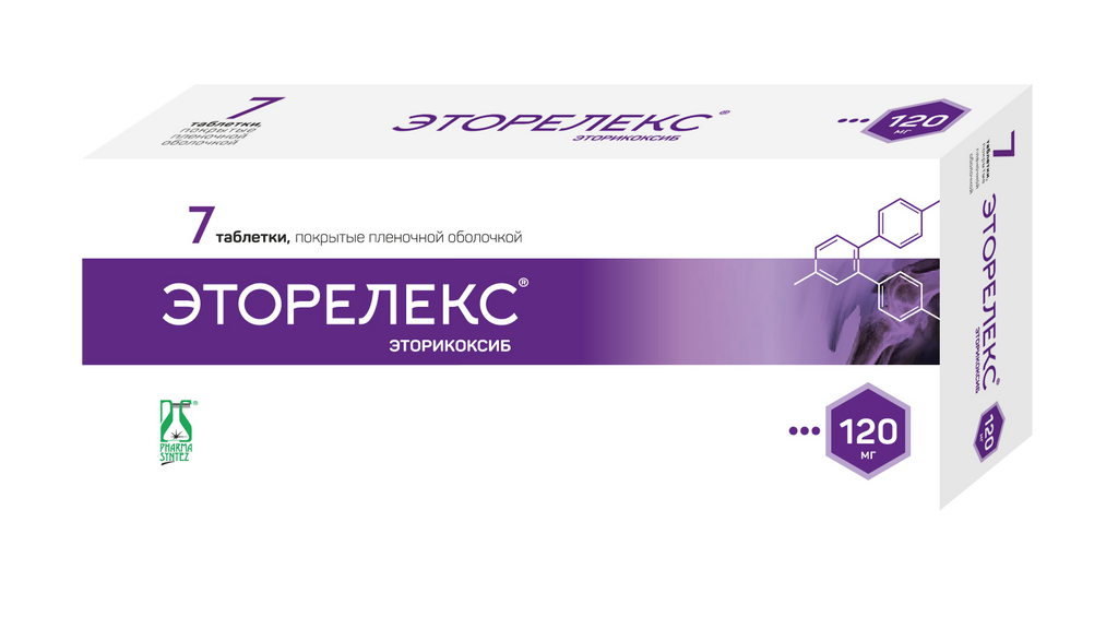Норбактин инструкция по применению таблетки. норбактин: инструкция по применению