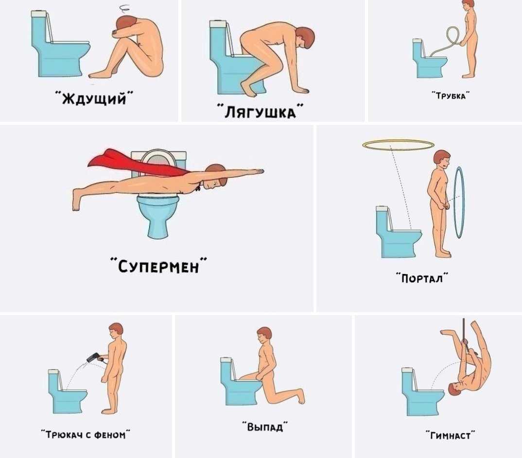 Можно ли беременным ходить в кинотеатр: не опасно ли
