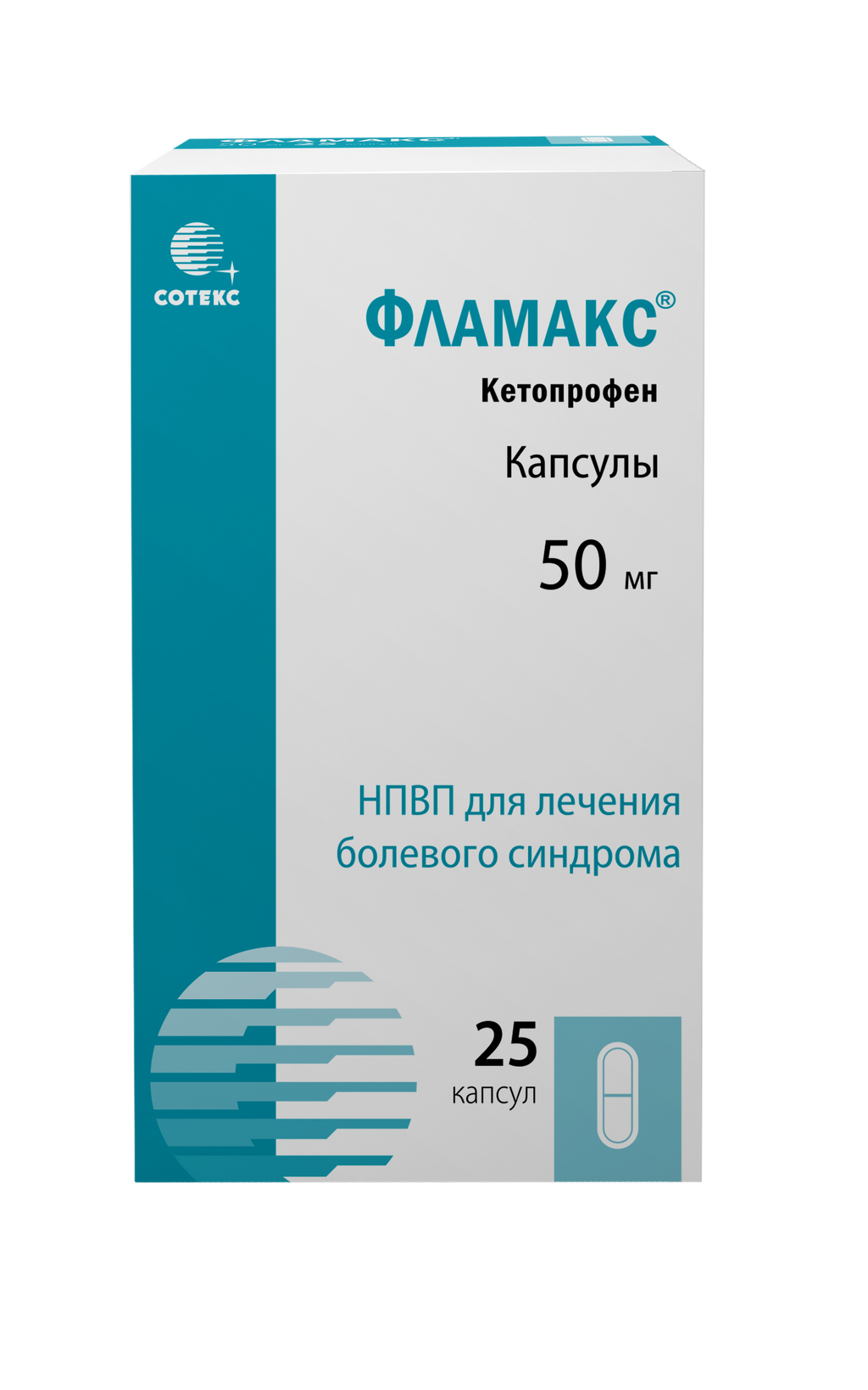 Фламакс капсулы: 6 отзывов от реальных людей. все отзывы о препаратах на сайте - otabletkah.ru
