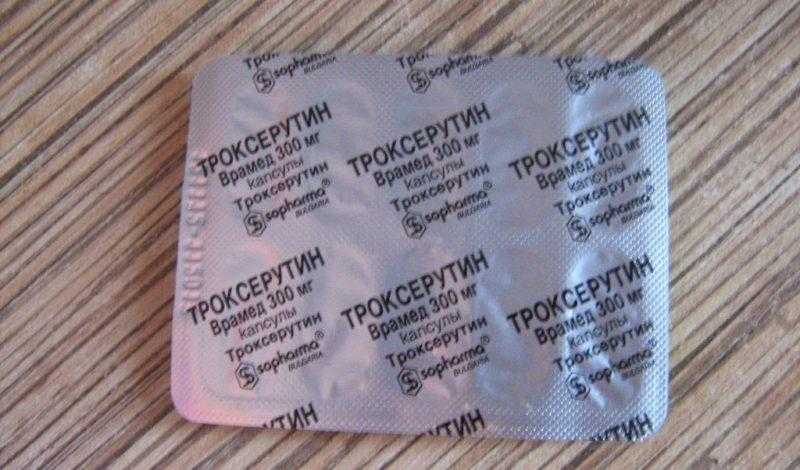 Чем полезен аевит и для чего его принимают