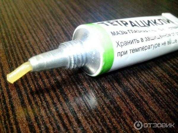 Инструкция