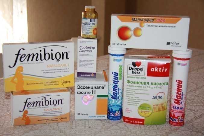 Лучшие витамины для беременных на различном сроке: правила выбора