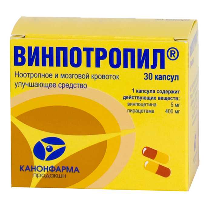 В 1 мл концентрата для приготовления инфузионного раствора находится 1 мг винпоцетина, 80 мг пирацетама и неактивные соединения: аскорбиновая 5 мг и янтарная кислоты 13,4 мг дисульфит натрия 3 мг и дистиллированная вода для