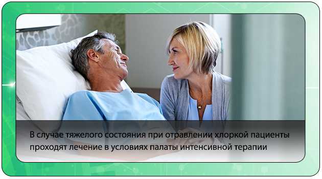 Как пользоваться белизной: как отбеливать, дезинфекция, состав, характеристики, инструкция по применению