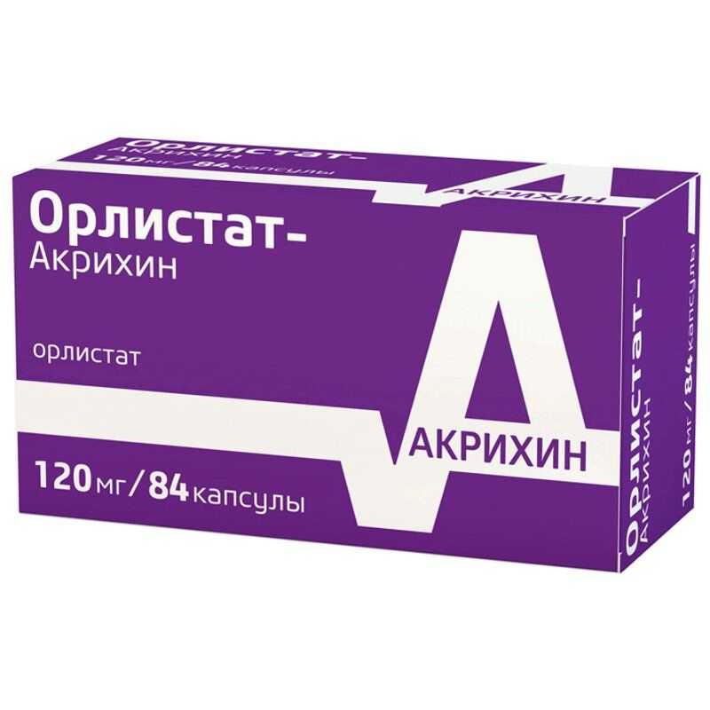 Лекарство листата - инструкция по применению, отзывы