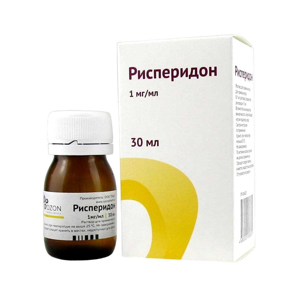 Риспетрил инструкция по применению: risperidone действующее вещество, срок годности, побочные эффекты – rispetril таблетки 1 мг, 2 мг, 4 мг применение и отзывы
